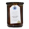 5.5 oz Holiday Recycled  Glass Mint/Vanilla (Wish On A Star)